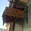 Restaurante La Boheme Archena